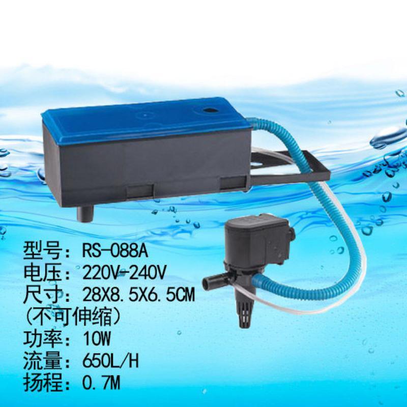 日胜鱼缸过滤器加氧泵超静音三合一迷你型上过滤潜水泵循环抽水泵 10w水泵+小号滤盒+送棉(不伸缩)