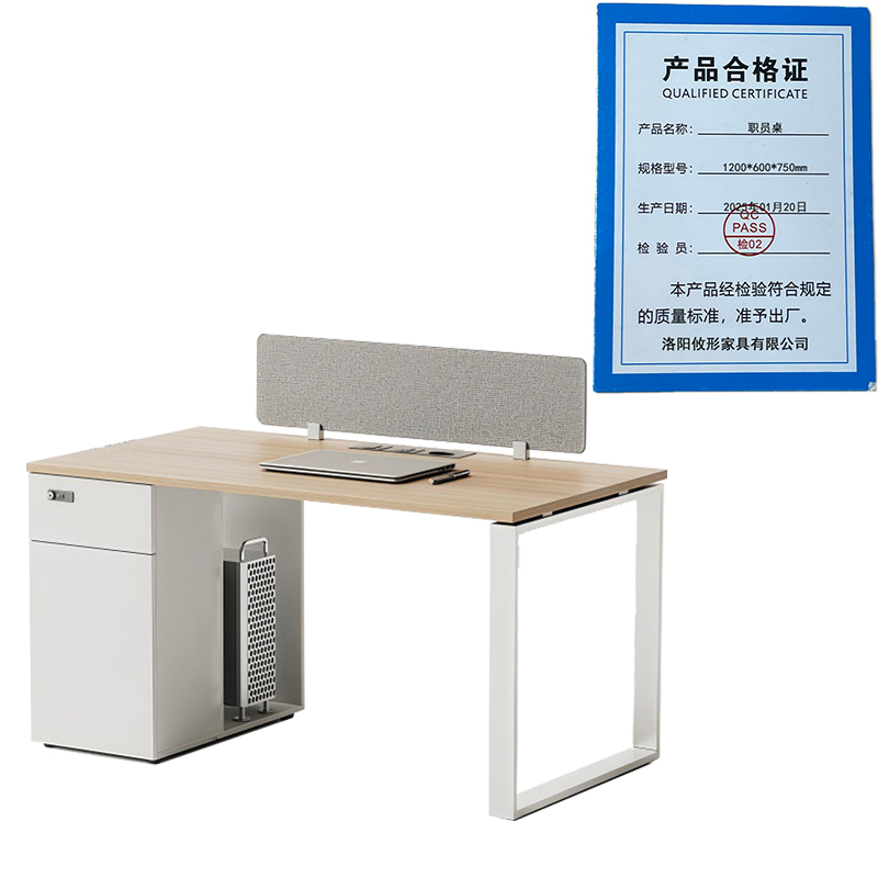 凌迪星职员桌1200*600*750mm张高清大图