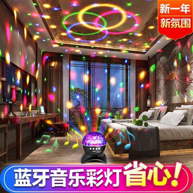 七彩灯蓝牙音箱大音量小音响家用车载重低音炮手机电脑音箱小钢炮