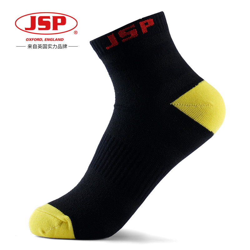 JSP洁适比劳保工作长袜男排汗透气短袜子黑色[三双装短袜均码-JSP001]