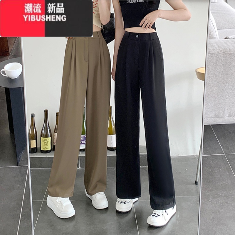 YIBUSHENG145小个子西装阔腿裤女季高级感150显高垂感直筒拖地休闲裤xs码高清大图