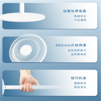 格力电风扇新品家用轻音遥控七叶节能大风力摇头落地FD-40S90Bh7