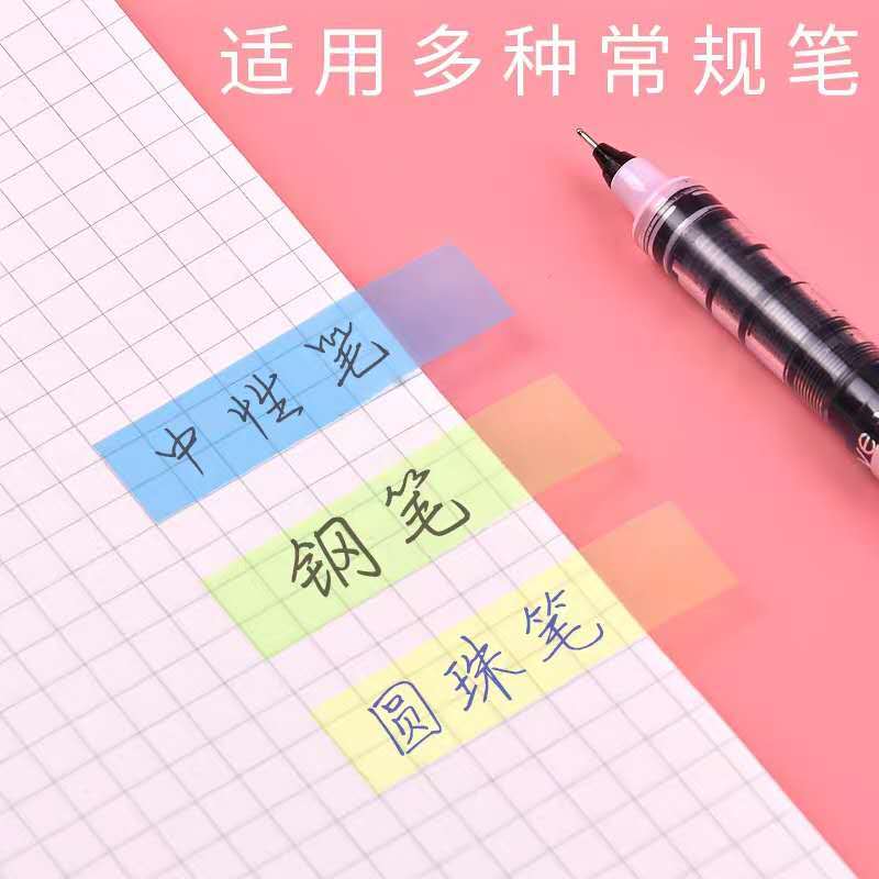 得力9060荧光膜指示标签 彩色分类贴 便利贴百事便利贴索引贴
