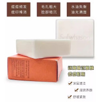 Sulwhasoo雪花秀洁面皂25g蜜皂新包装 深层清洁不紧绷去油脂黑头控痘收缩毛孔 清爽油皮亲妈