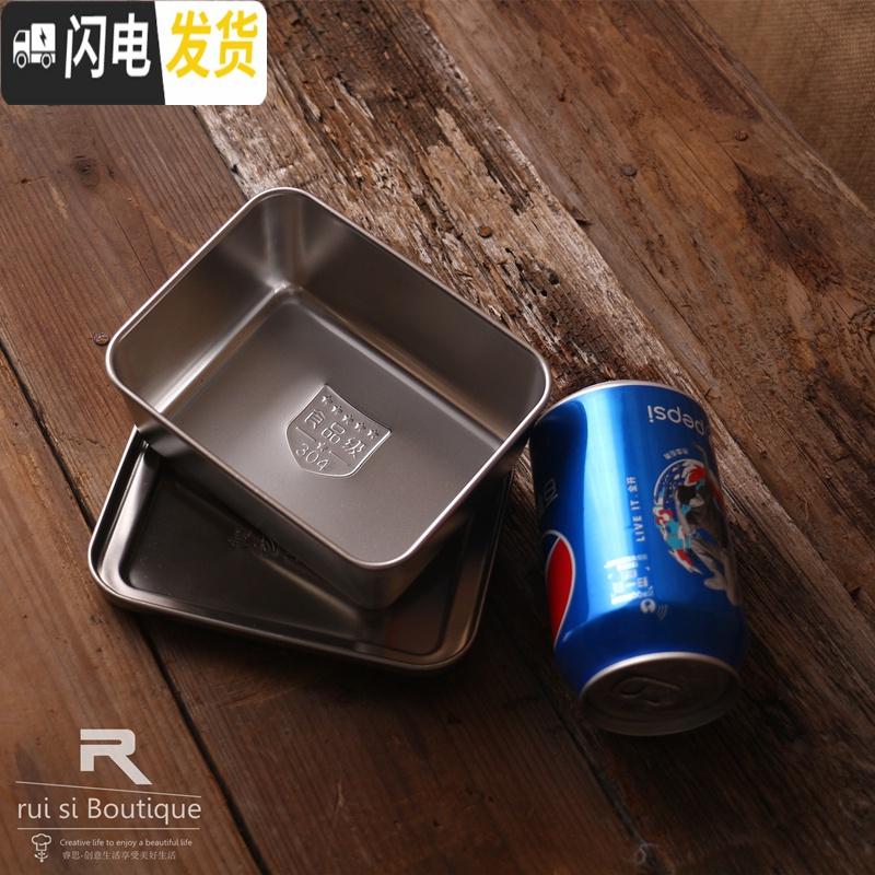 三维工匠304不锈钢食物留样盒带盖插卡试吃盒取样保鲜盒小菜盒子小饭盒 14x11x6（钢盖）304