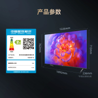 长虹电视55D55F-G 55英寸电视 语音声控 4K超高清平板液晶LED电视机 以旧换新政府补贴