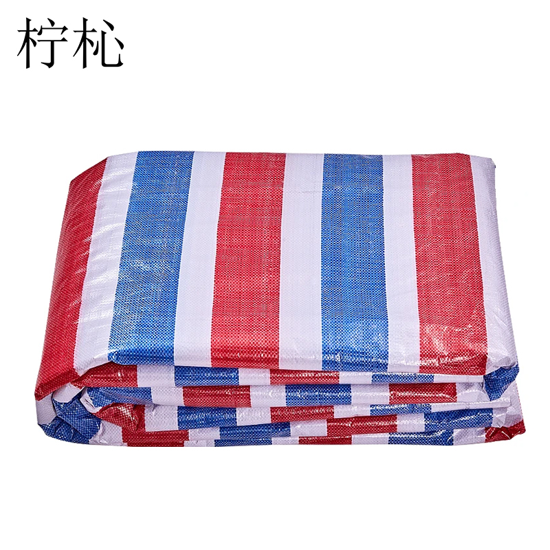 柠杺 彩条布 2m*50m(80g/㎡)张
