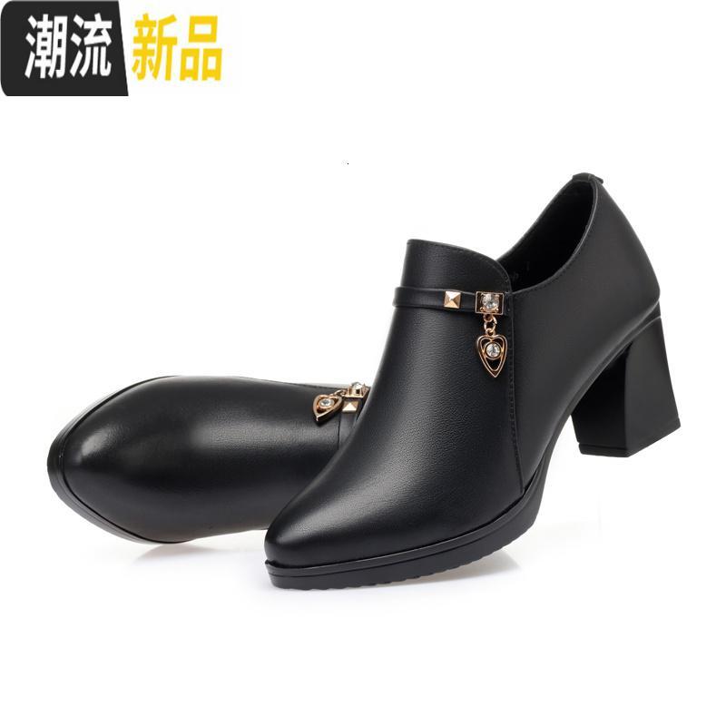 大码中年女鞋2019新款单鞋春秋真皮粗跟皮鞋女春季黑色百搭高跟鞋 广赫