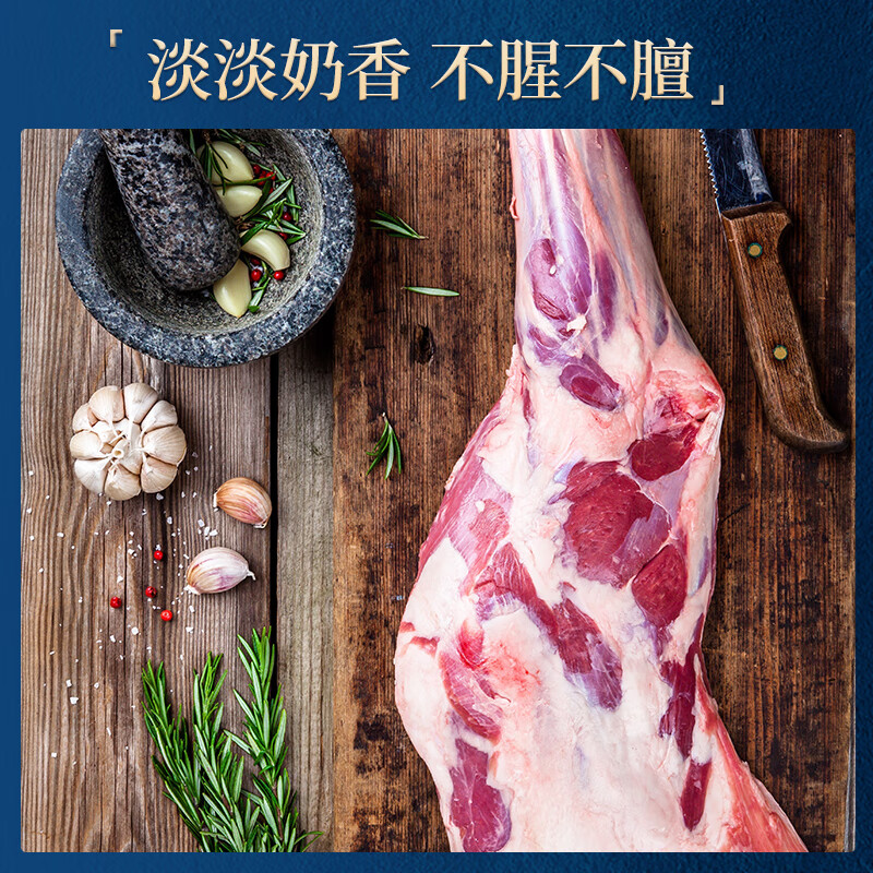 悦湘湖 冰鲜牛肉 圈养熟制品 1克礼盒装 煎炸美味 冷冻锁鲜高清大图