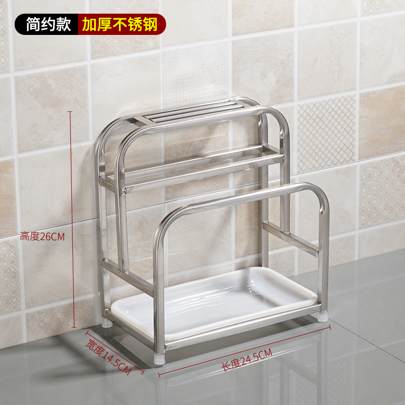 简约 接水盘 不锈钢碗碟架沥水架水槽置物架多功能厨房单层双层碗碟餐具收纳架