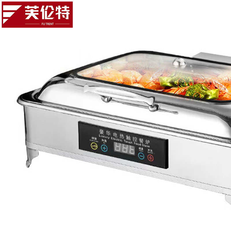 芙伦特 厨房保温售饭机保温餐炉 数显温控长方形液压餐炉不锈钢透视窗口智能触控布菲炉FLT-GT-BSWBFLC-9高清大图