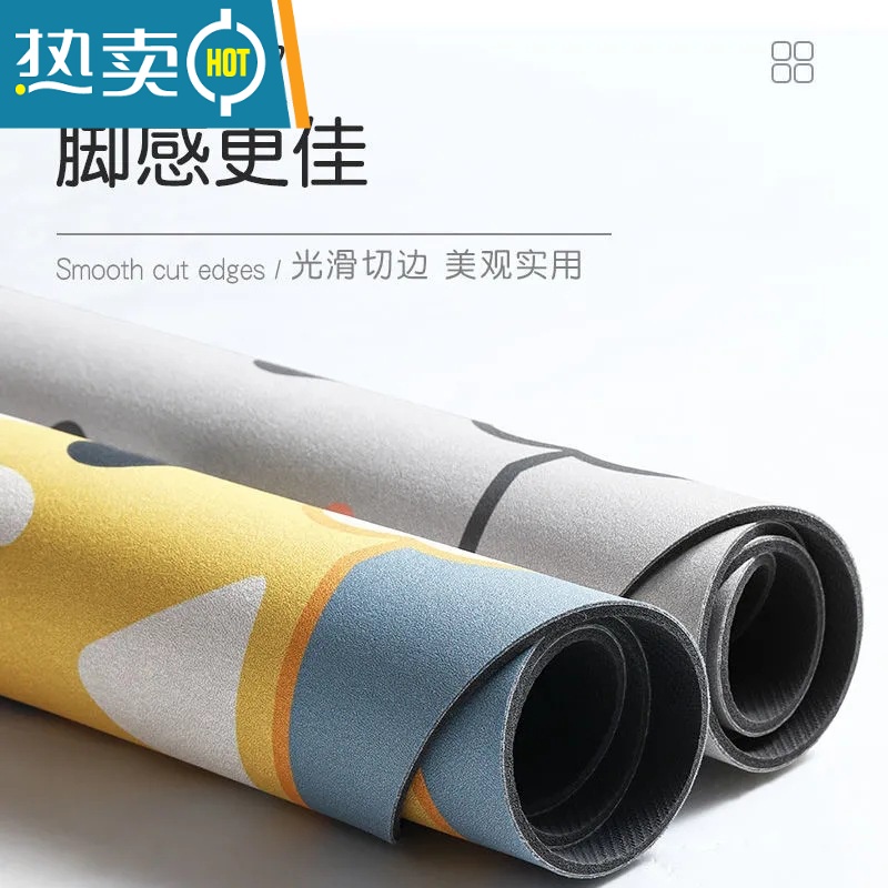 敬平浴室地垫地毯黑科技防滑吸水卫生间厕所门口踩脚速干脚垫防滑垫