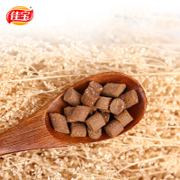 [全店满45元免邮]佳宝九制蜂蜜陈皮丹( 佳宝九制陈皮丹)65g金枣老梅盐津柠檬零食