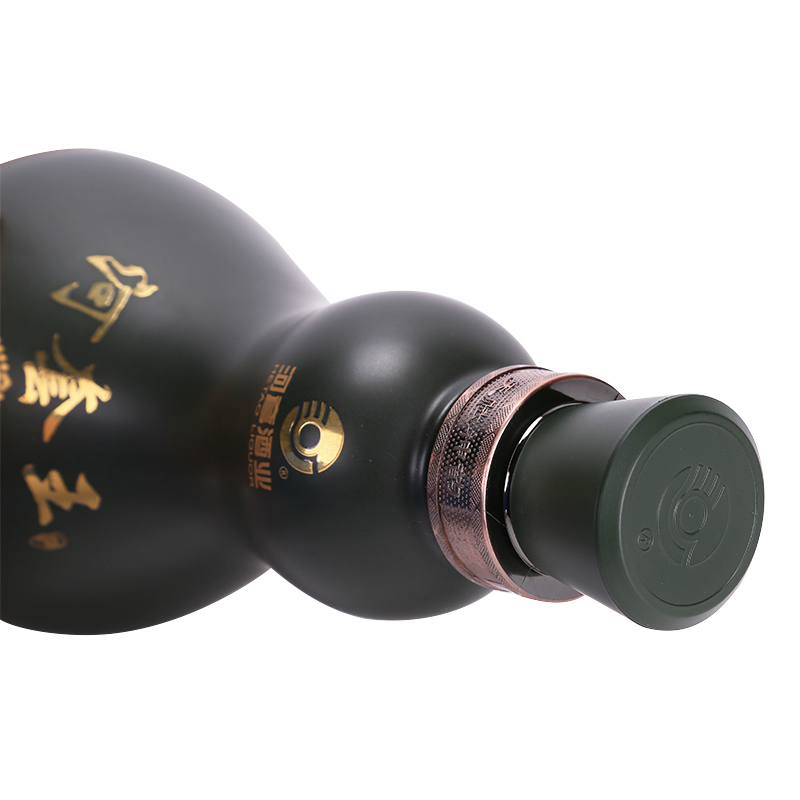 河套酒业 河套王20 52度 500ml*4瓶 整箱装 浓香型白酒