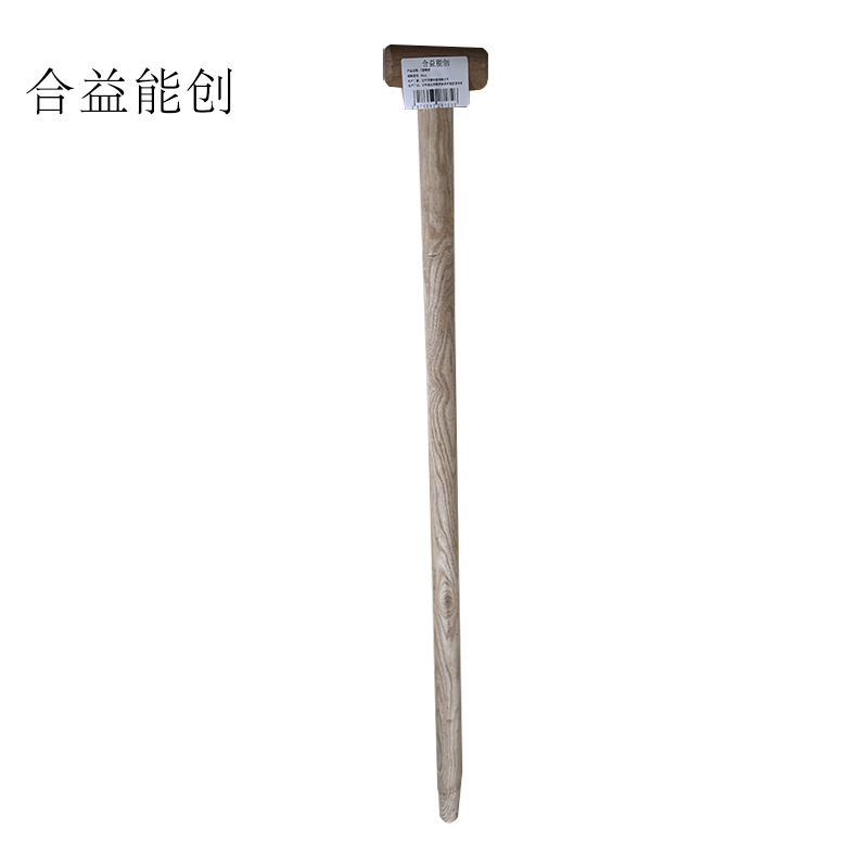 合益能创 T型锹把 90cm 个高清大图