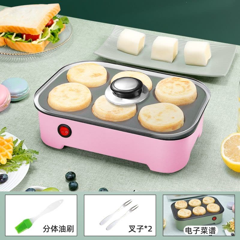 煎鸡蛋汉堡机平底锅家用煎锅纳丽雅早餐机商用煎饼锅蛋饺模具_少女粉电热带盖款六孔汉堡锅送4件套图片