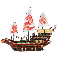 LEGO 乐高 Ninjago幻影忍者系列 幻影忍者移动基地:命运赏赐号 70618 塑料玩具 200块以上 10岁以上