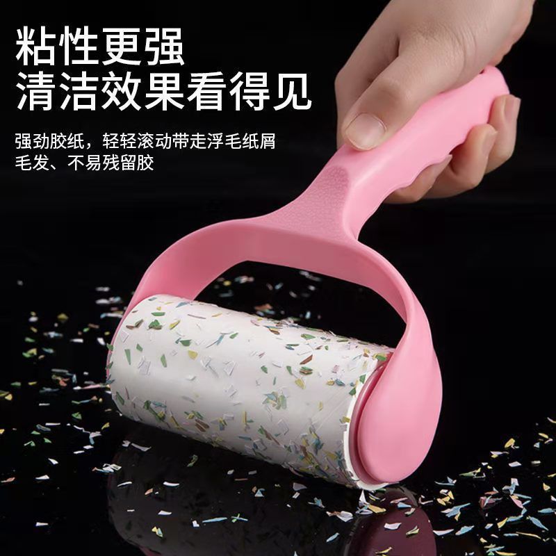 粘毛器可撕式粘尘纸滚刷吸粘毛脱去毛器衣物衣服黏沾毛器滚毛|//*[手柄1个装+防尘盖]-* .3卷纸.(180斯:-)
