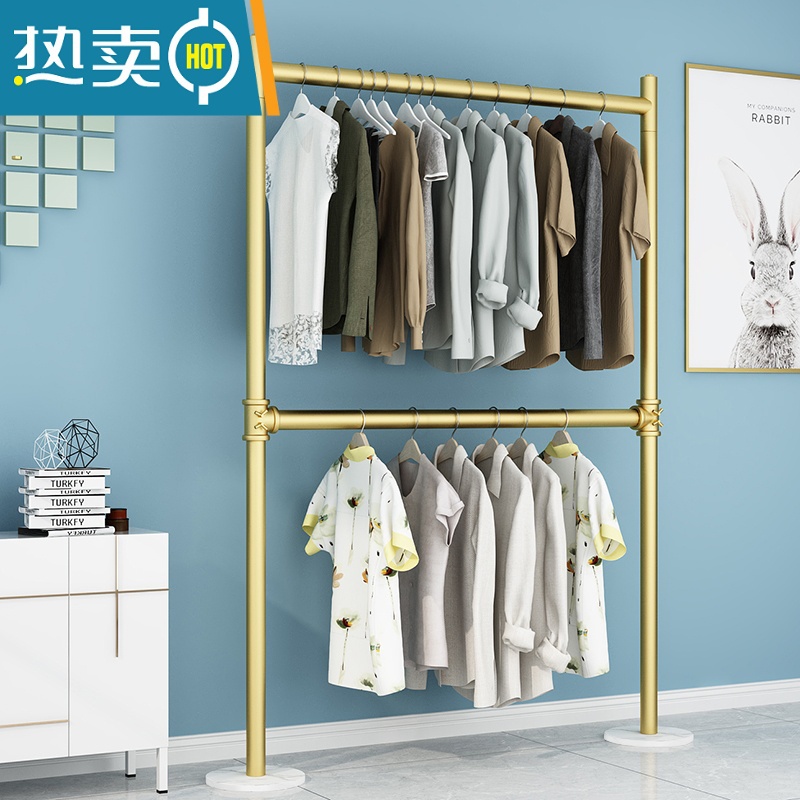 敬平大理石衣帽架简易晾衣架落地卧室省空间挂衣服架子客厅家用晾衣杆 架子要黑白色的请备注高清大图