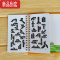 真智力磁性四巧板智力拼图七巧板T字谜拼板 儿童幼儿园桌面游戏学生玩具 磁立方 (大号四巧板228题磁性玩具