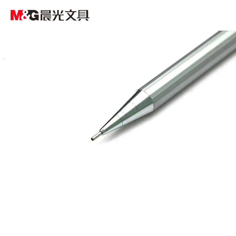 晨光文具 M-1001全钢自动铅笔金属不锈钢0.7mm 2支装 黑色