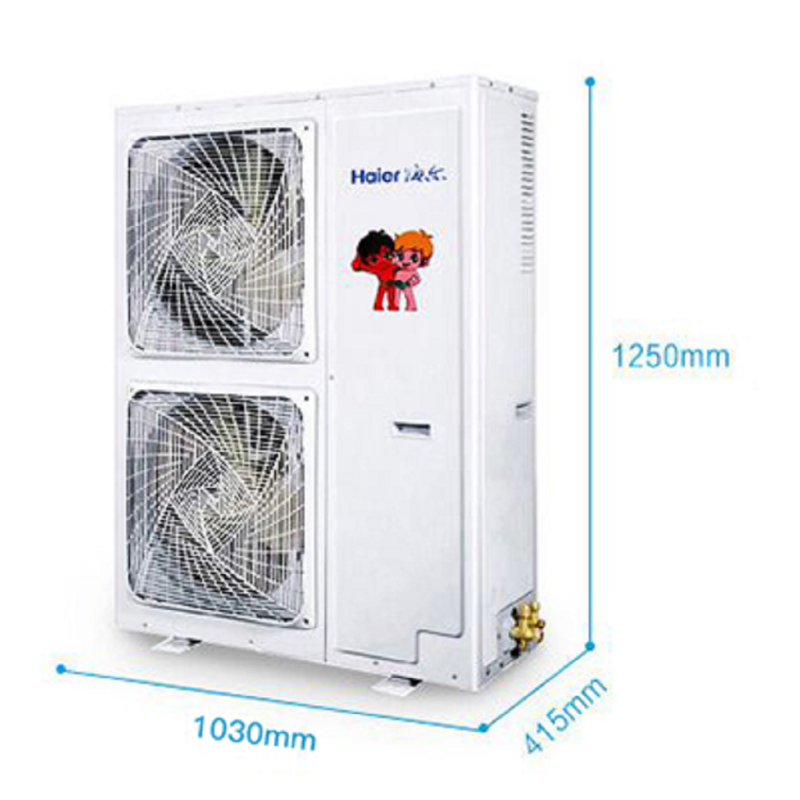 海尔5匹天花机kfrd120qw50dah13不含运费