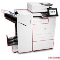 惠普(HP) E78323dn A3彩色复印机 标配