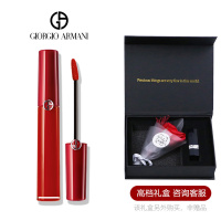 阿玛尼(ARMANI)唇蜜 任买2支赠高档礼盒