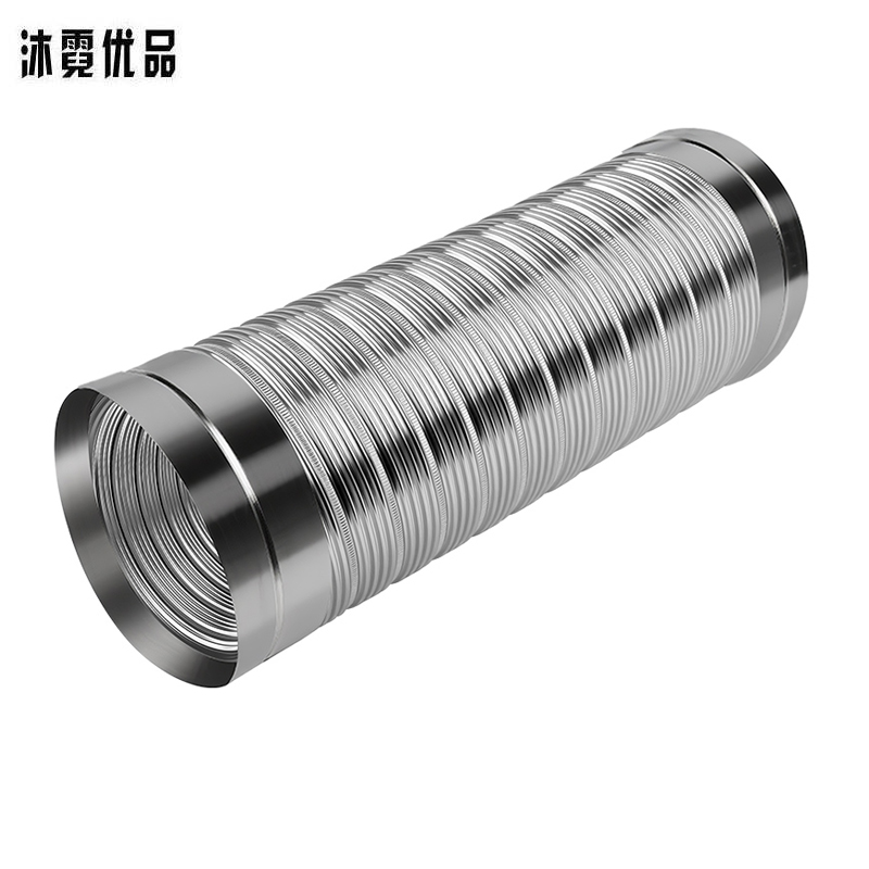 沐霓优品 不锈钢伸缩烟管 口径150mm/米高清大图