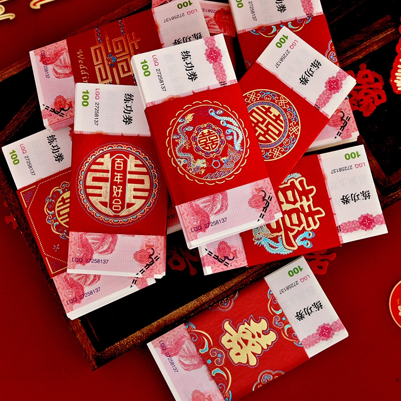 法耐(FANAI)结婚红包婚礼万元钱封订婚庆彩礼捆钱套结婚聘礼钱套订婚万元卡套_万元磨砂彩金钱封_6个装磨砂彩金万元钱封
