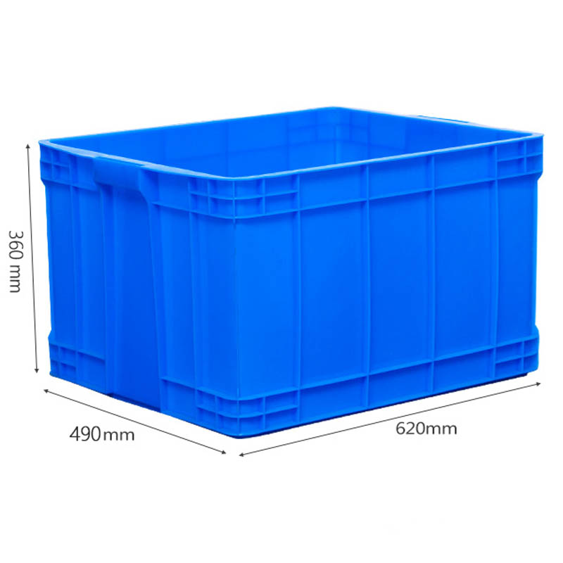 芙瑞塔 周转箱 零件收纳盒62*49*36cm个