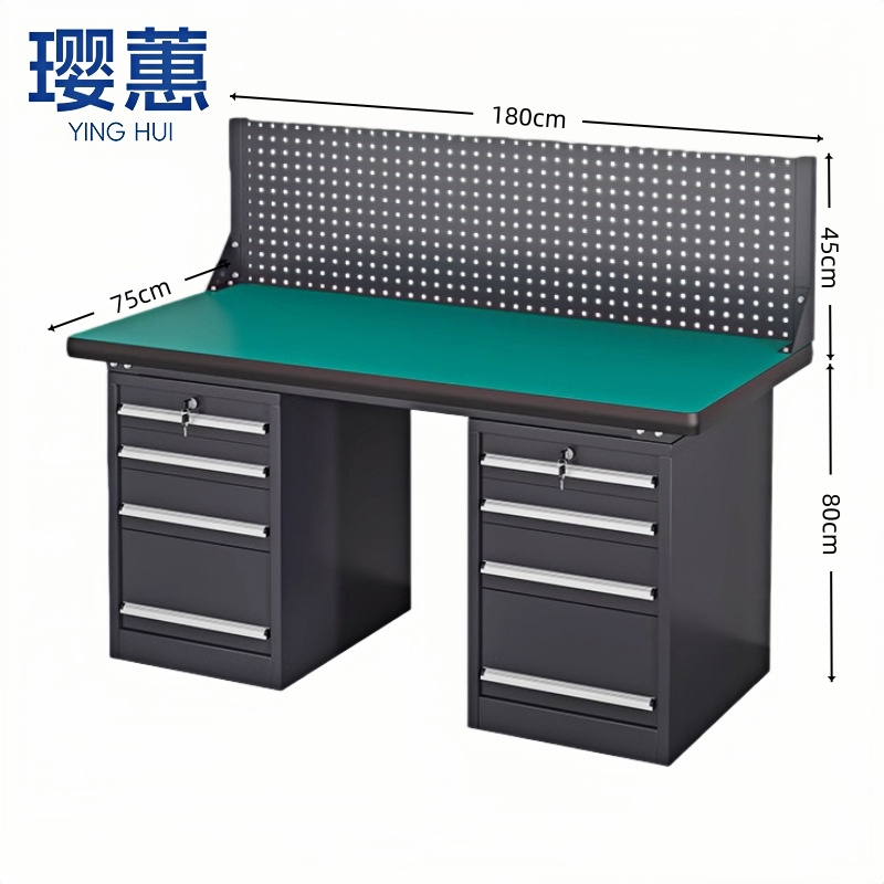 璎蕙 重型操作台1.8米张