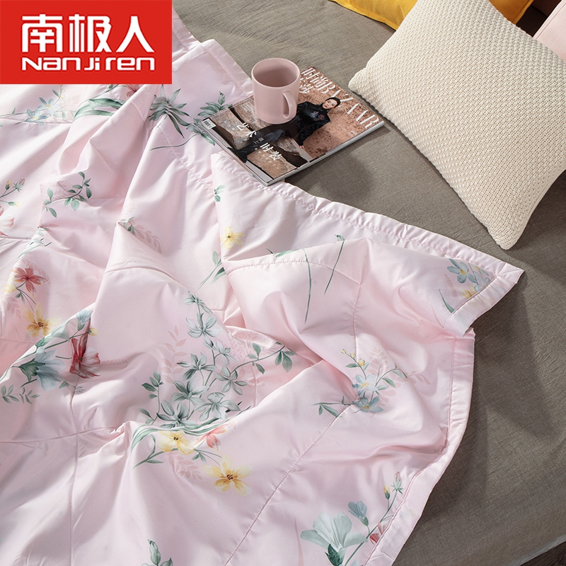 南极人(NanJiren) 天然乳胶夏被艾草驱蚊空调被防螨夏凉被夏季单人可水洗双人夏季凉感被子学生宿舍单被芯