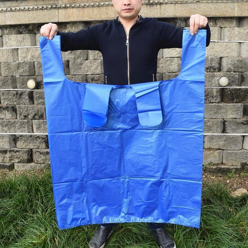 大号黑白塑料袋加厚搬家背心袋方便袋打包袋马夹袋透明袋子_344 55*77银灰色中厚款50个