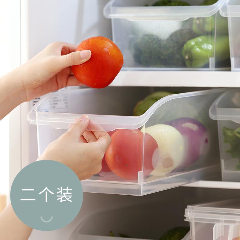 冰箱保鲜盒水果收纳盒蔬菜塑料储物盒长方形带手柄2个装65408