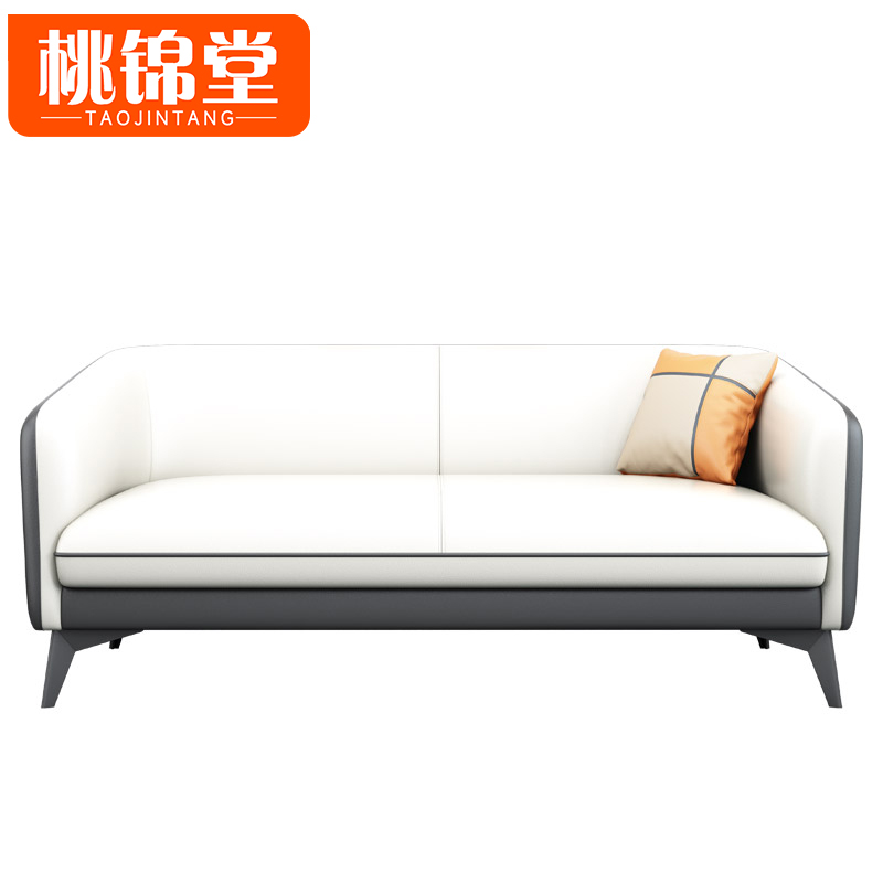 桃锦堂 办 公 沙发高清大图