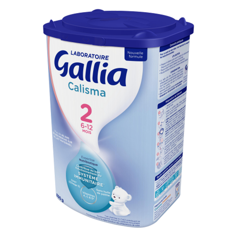法国进口 佳丽雅Gallia 2段奶粉 经典配方奶粉6-12个月830g*6罐装高清大图