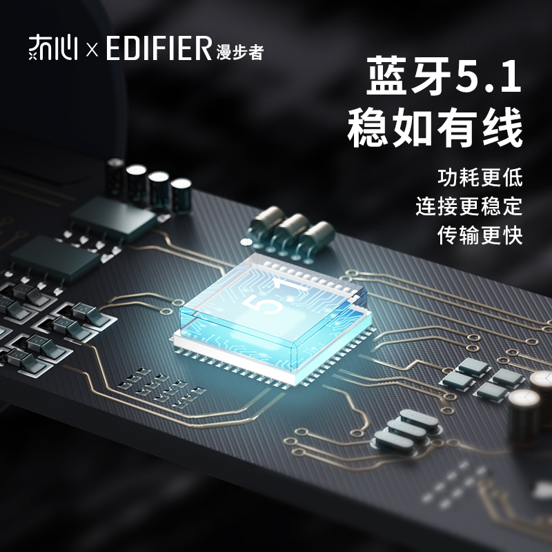 冇心X漫步者联名TO-U3 粉色 花再真无线半入耳式蓝牙耳机降噪男女生适用于小米苹果华为VIVO手机