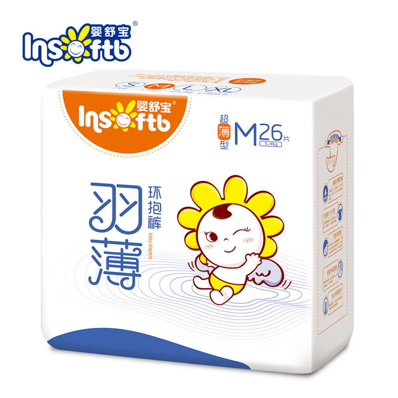 婴舒宝羽薄纸尿裤M26片[5-9kg]