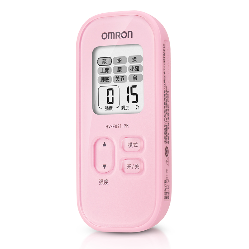 欧姆龙(omron)低频治疗器按摩仪家用理疗仪hv-f021(粉色)