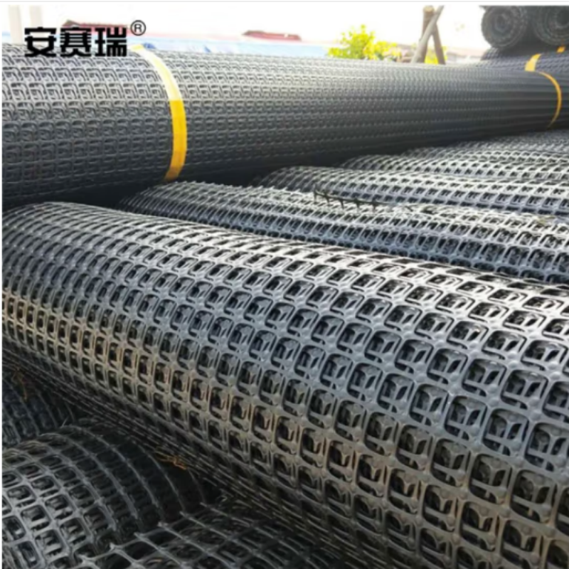 安赛瑞 塑料防护网