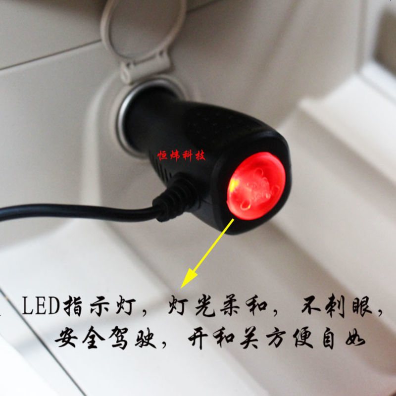 通用行车记录仪电源线 2.5mm圆头输出12.5长导航电狗云狗用