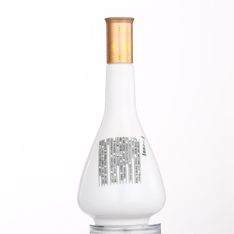 梅兰春42度脸谱500ml 双瓶装(送礼袋) 芝麻香型白酒中华老字号酒[新旧