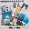 我等你到三十五岁+防摔袋+15张a 我等你到三十五岁35岁小说 全套原版 南康白起著作原版15张卡片