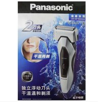 松下(Panasonic)剃须刀ES-RW35-S进口刀头 全身水洗 干湿两剃 男士专用双刀头电动剃须刀