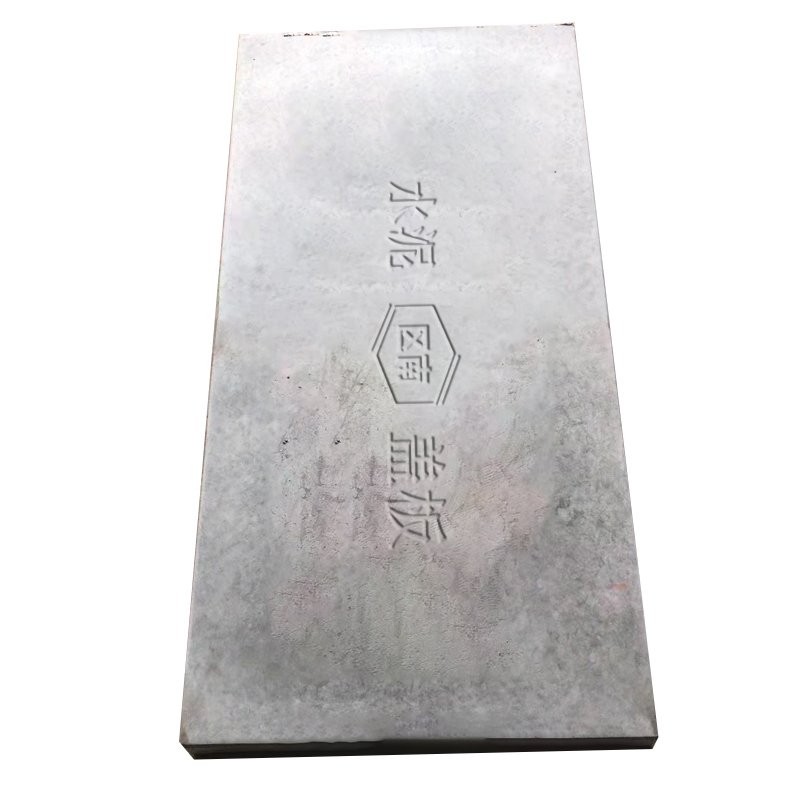 区南 水泥盖板 2000*500*70mm 块高清大图