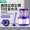 绿巨能 LJN-CMP001 吸尘器前置过滤芯 适配戴森V6/V7/V8等
