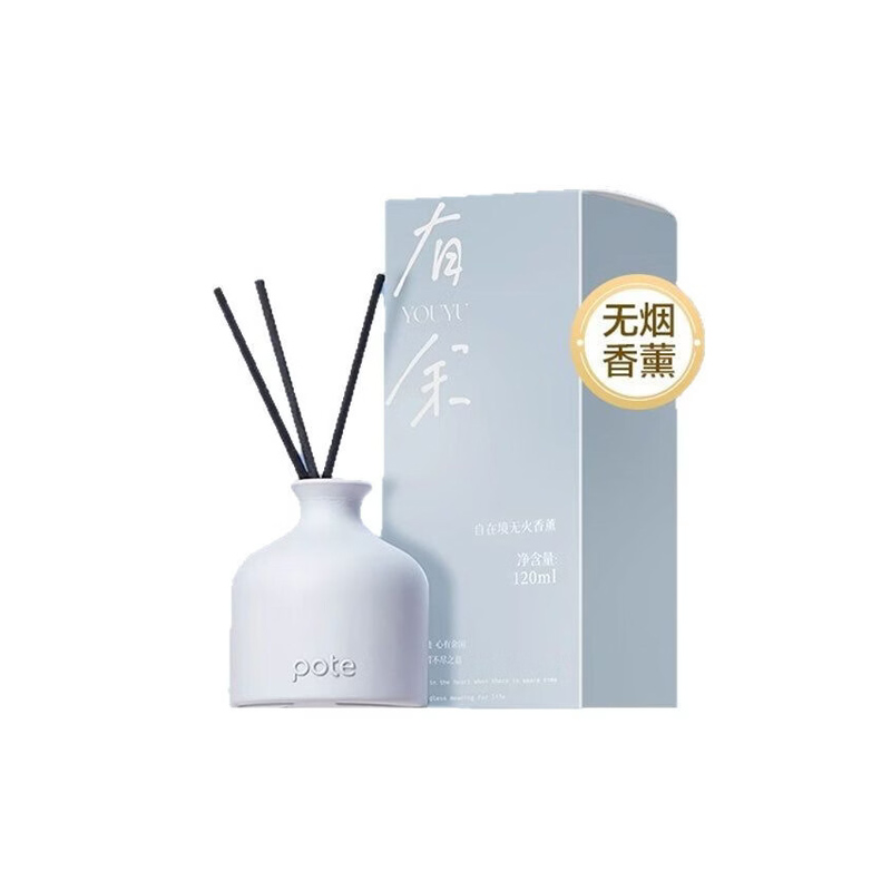 柏缇自在境室内香薰包(有余) 120ml(20件起拍)高清大图