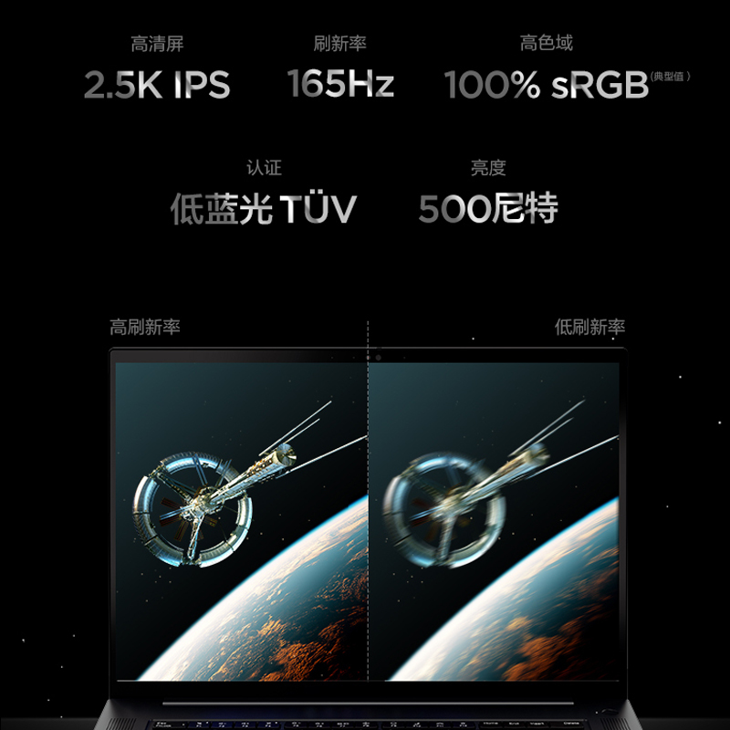 联想ThinkPad X1隐士 英特尔酷睿i7 16英寸高性能创作笔记本电脑(i7-12700H/16G/512G/RTX3060-6G独显/2.5K/165Hz)