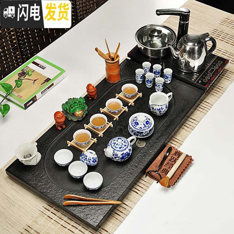 三维工匠家用乌金石茶盘茶海茶台石材整块大号石茶盘自动功夫茶具套装 七拈花一笑八骏马418电 39件